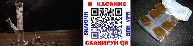 Сколько стоит Александровск COCAIN  Alpha-PVP  АМФ  Псилоцибиновые грибы  Мефедрон  Гашиш  МАРИХУАНА 