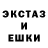 Метадон VHQ Mr Quadrivium