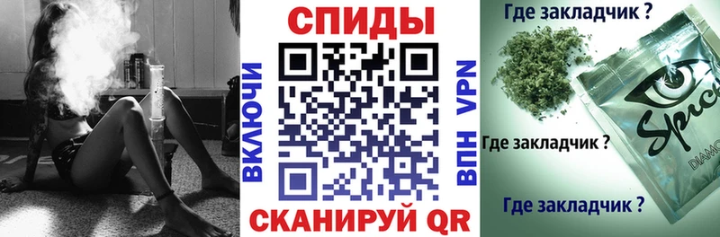 БУТИРАТ GHB  Александровск 