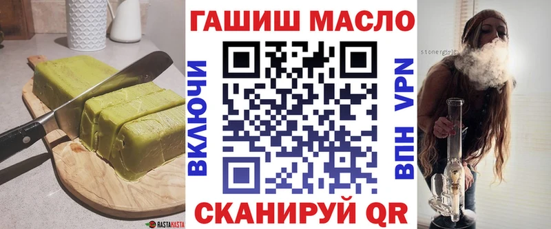 Cannafood конопля  как найти закладки  Александровск 