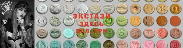 MESCALINE Алзамай