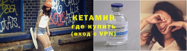 MDMA Куйбышев
