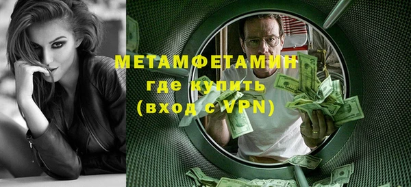 не бодяженный Аркадак