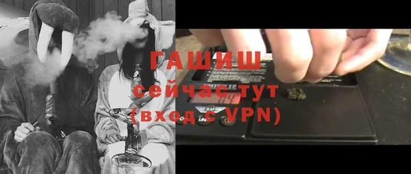 не бодяженный Аркадак