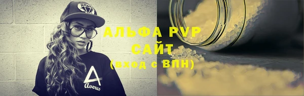 ГАЛЛЮЦИНОГЕННЫЕ ГРИБЫ Кукмор