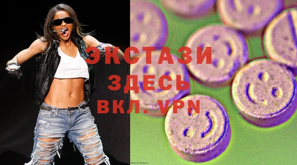 мескалин Алексеевка