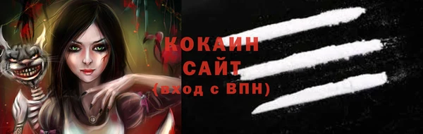 не бодяженный Аркадак