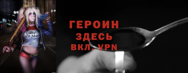 jwh Алексин