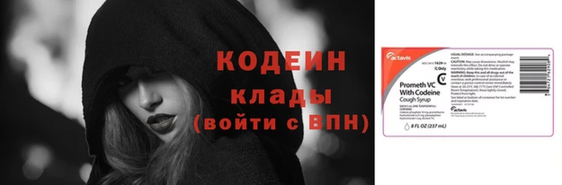 MESCALINE Алзамай