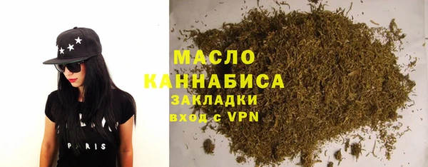 не бодяженный Аркадак