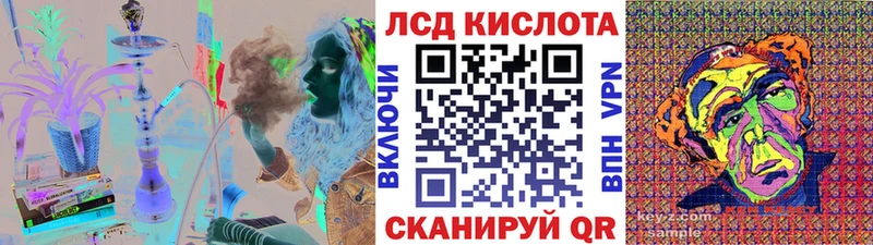 Марки NBOMe 1,8мг  как найти   Александровск 
