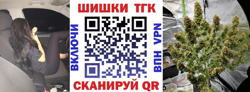 сайты даркнета состав Александровск Канабис White Widow наркошоп